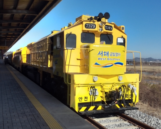 [G-Train] 서해금빛열차 타고 가는 홍성 힐링 기차여행(당일)