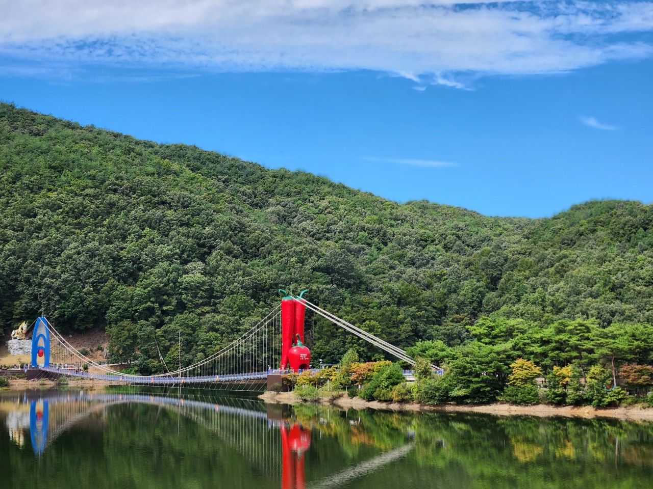 [KTX당일]-청양 청양호 출렁다리 / 공주마곡사 당일여행-중식제공 (당일) 3월 부터